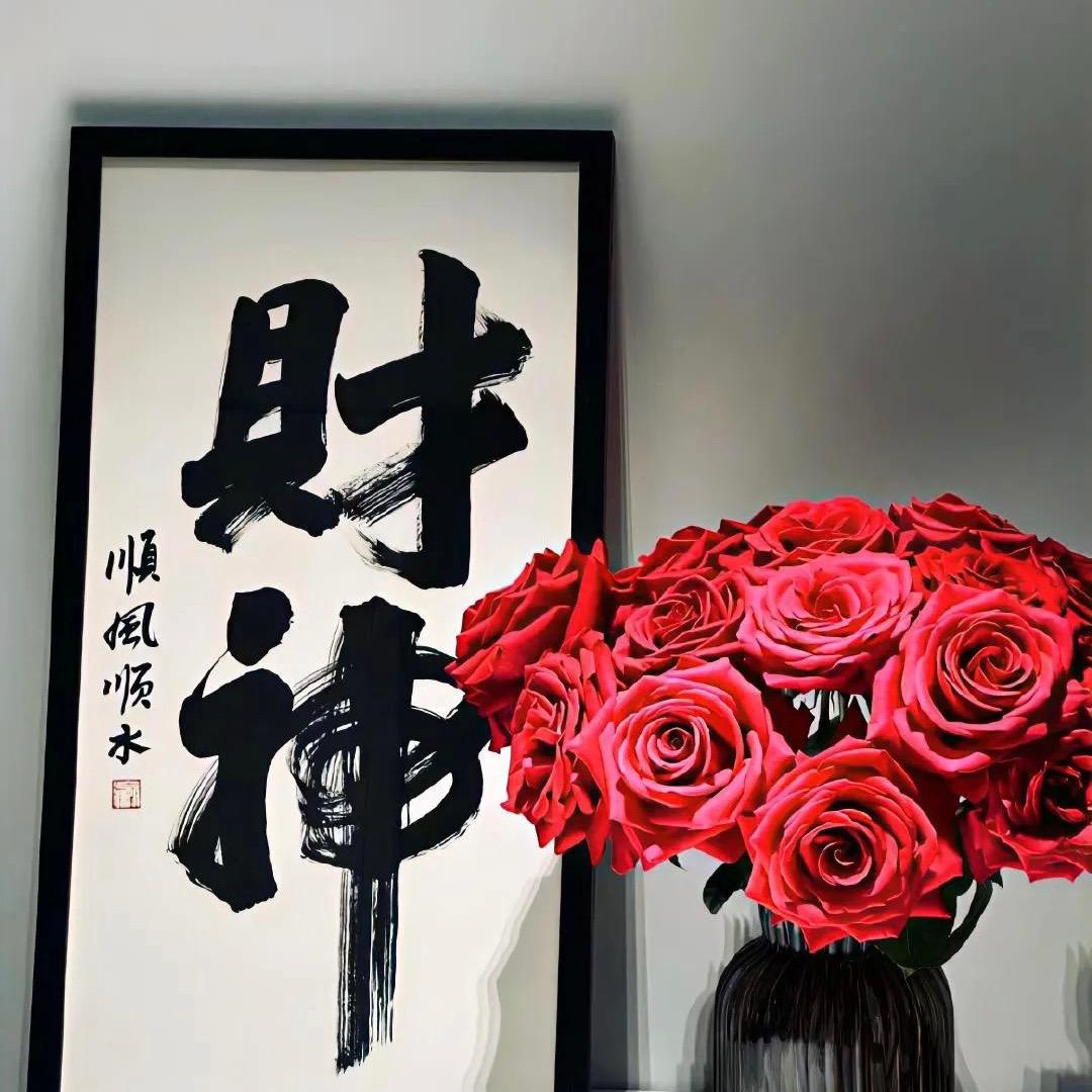 💍心微凉🦋
