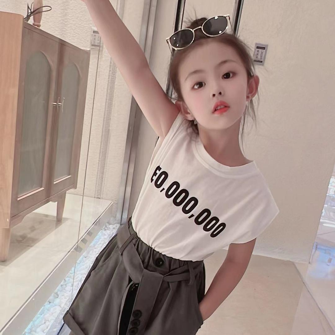 abaojiakids