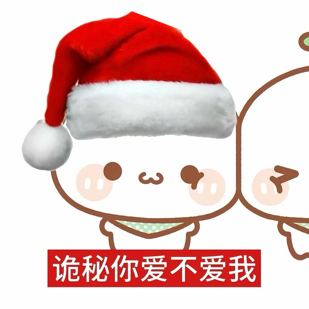 只只^