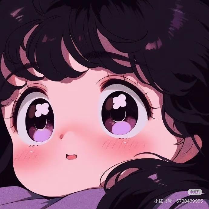 熙妤
