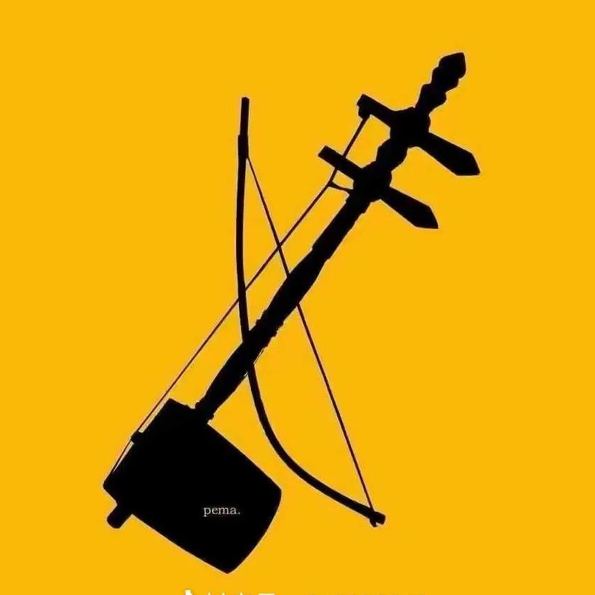 🔥拉萨师范弦子社团💃