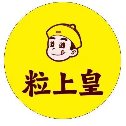 北城万达粒上皇
