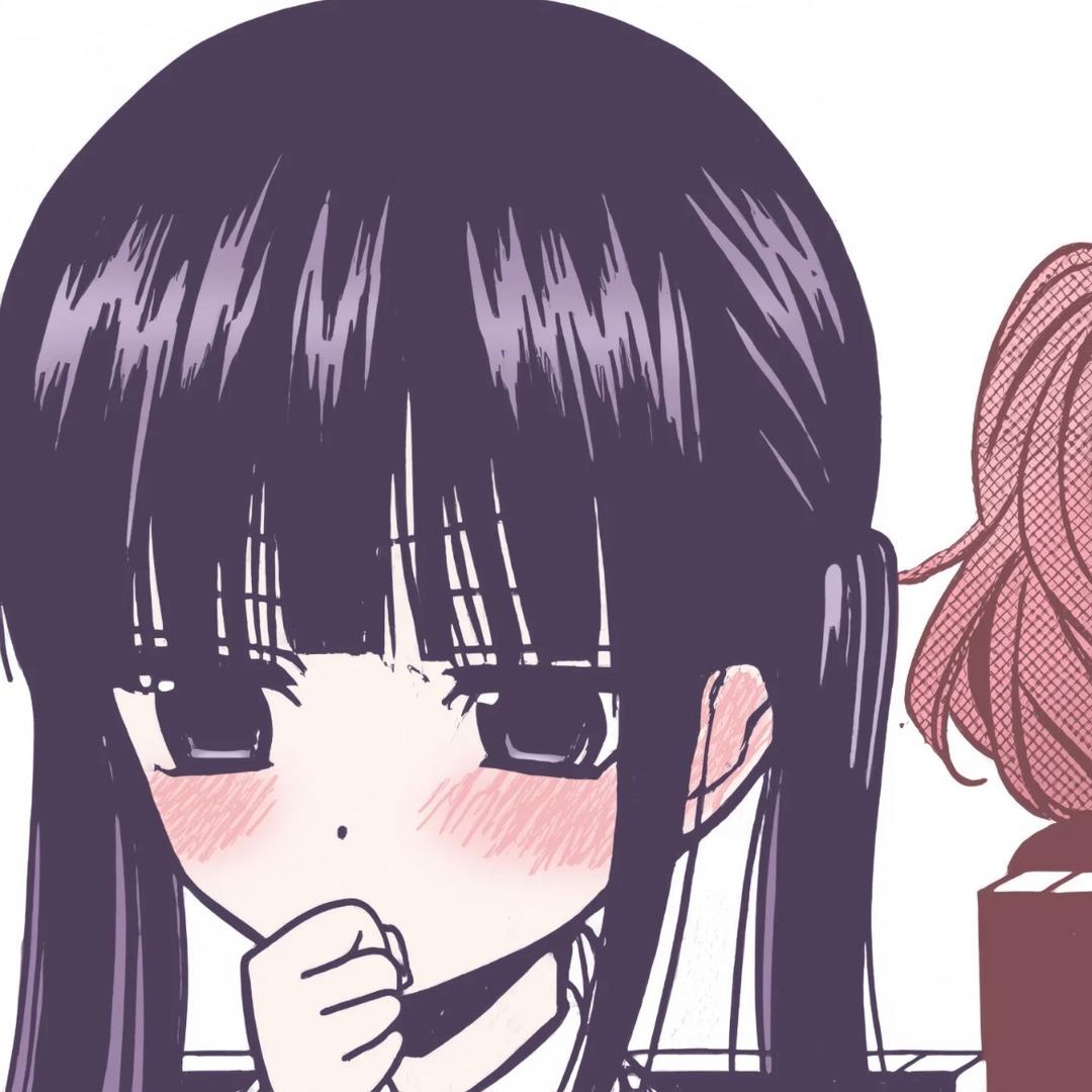 咕啾