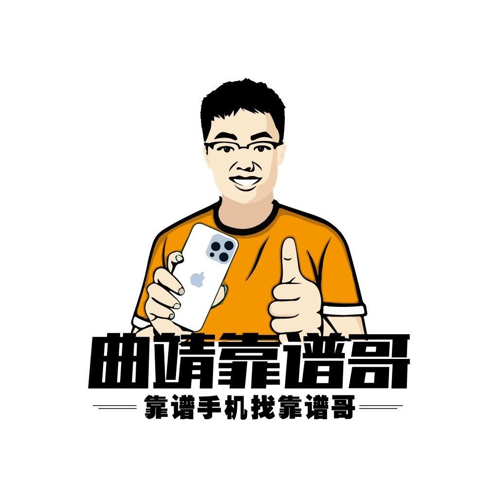 曲靖博宇收机