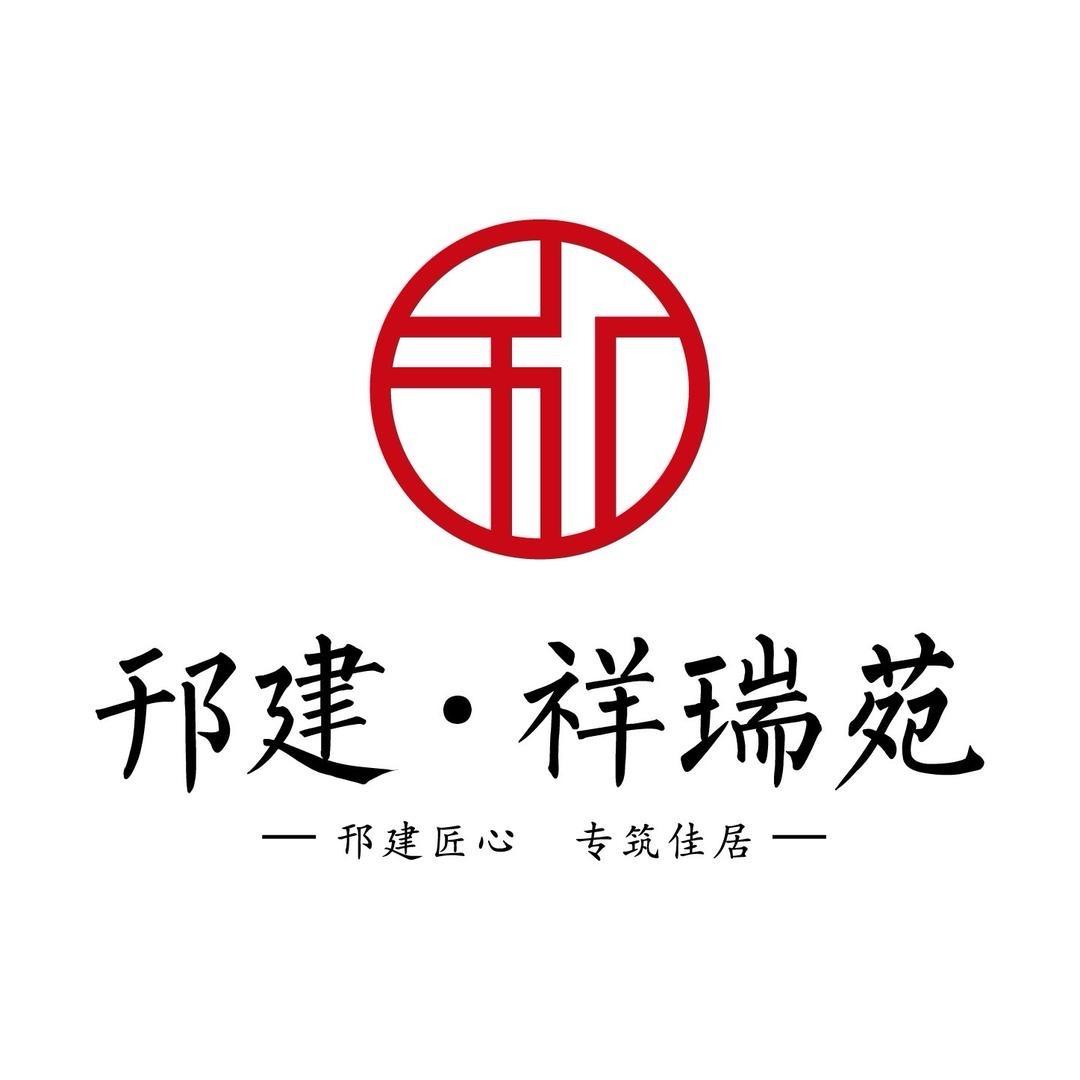 扬州佳讯传媒·邗建祥瑞苑