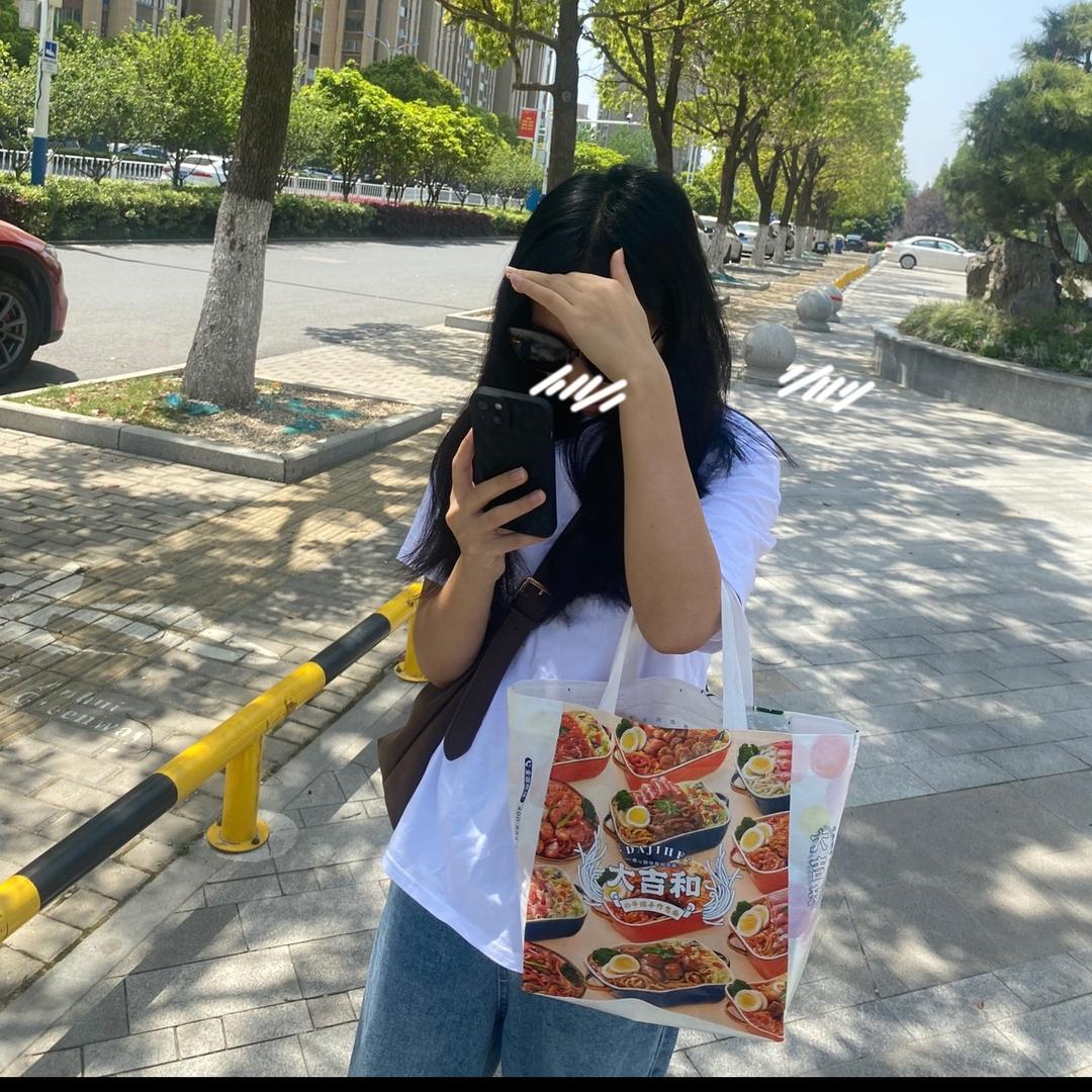 瓦