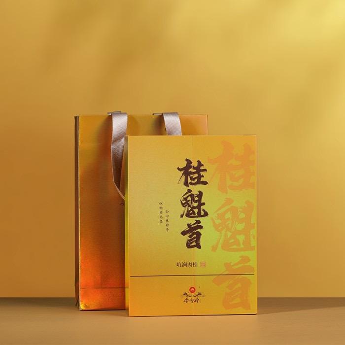 金沟岭茶业，范雄亮