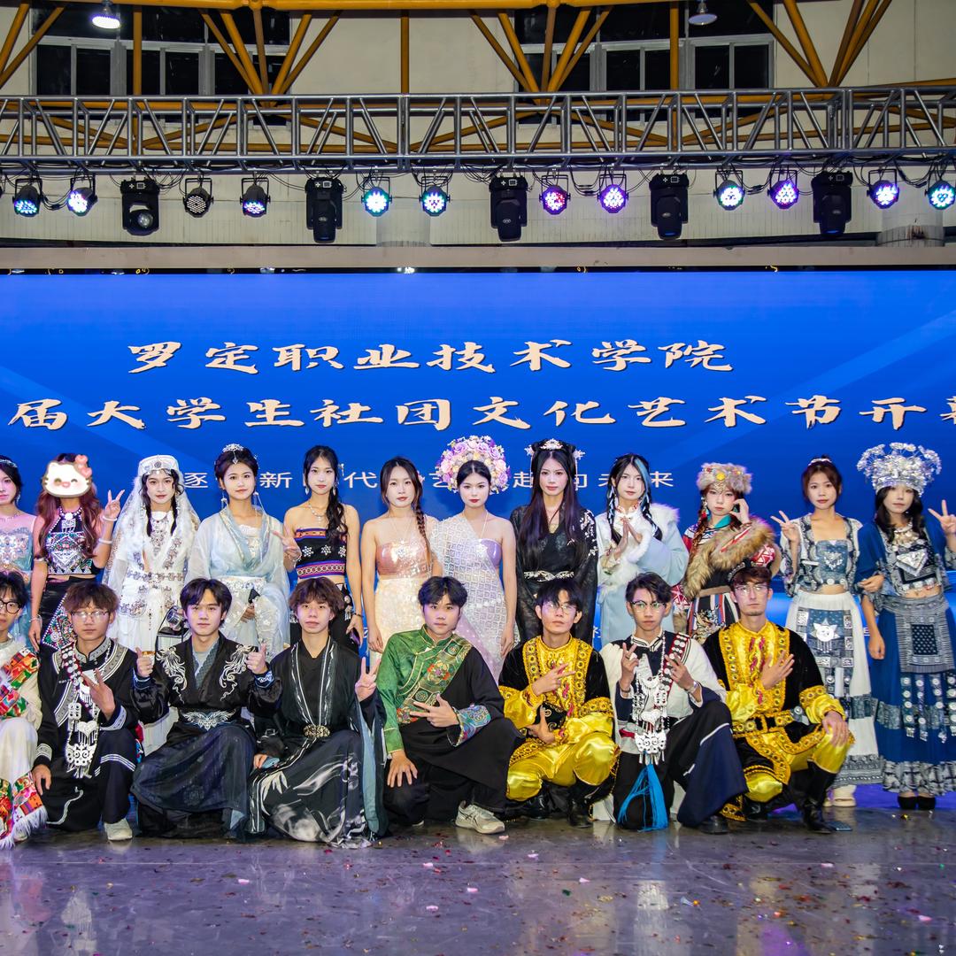 罗职院校模特队小日常