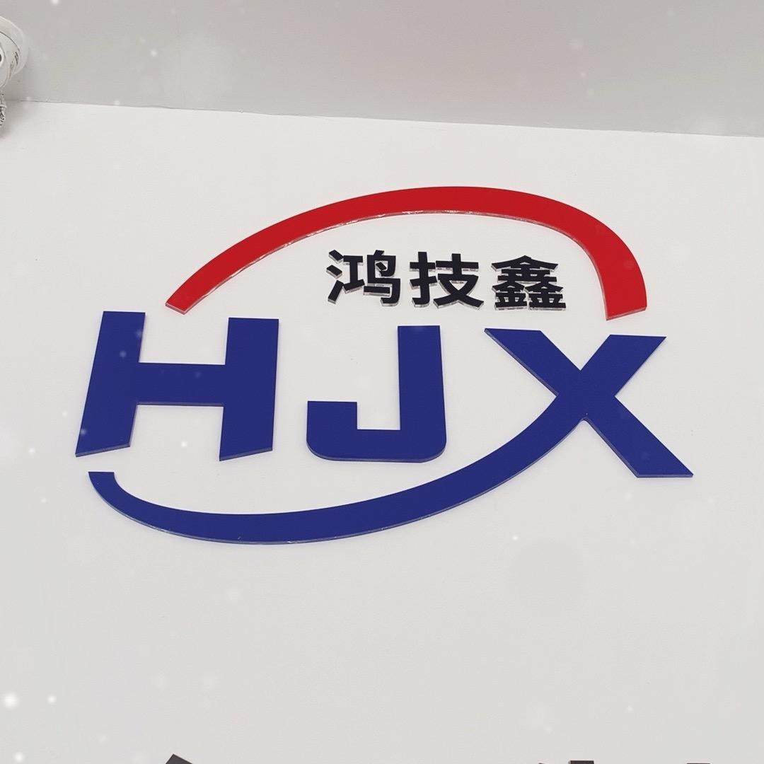 东特苏州总代理