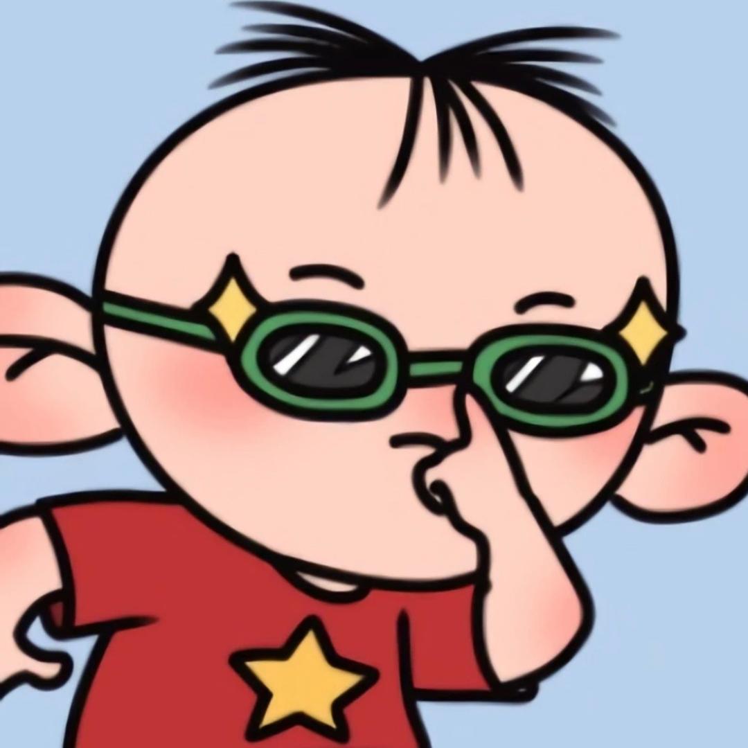 我爱说实话 铁铁