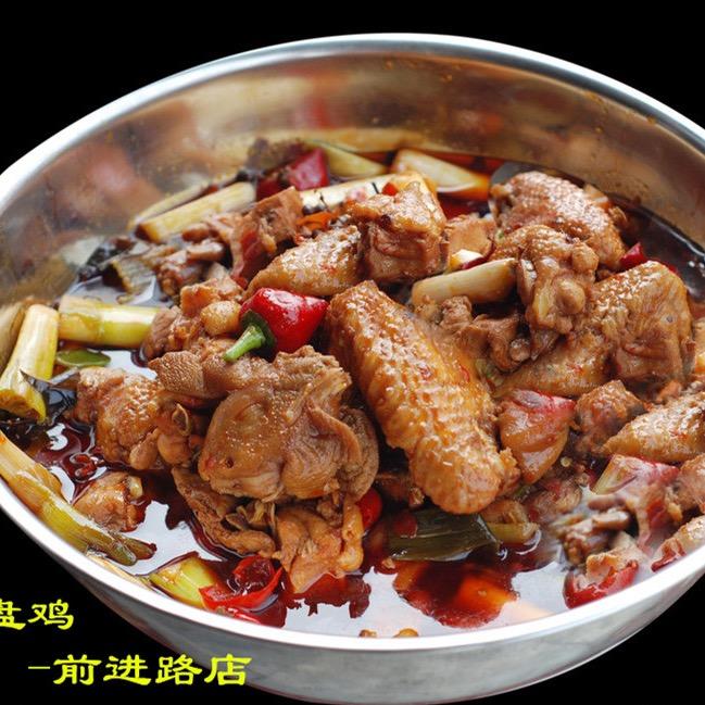 兄弟大盘鸡官方号