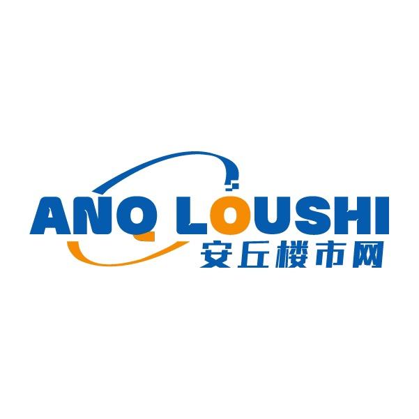 院长聊安丘（崇源）