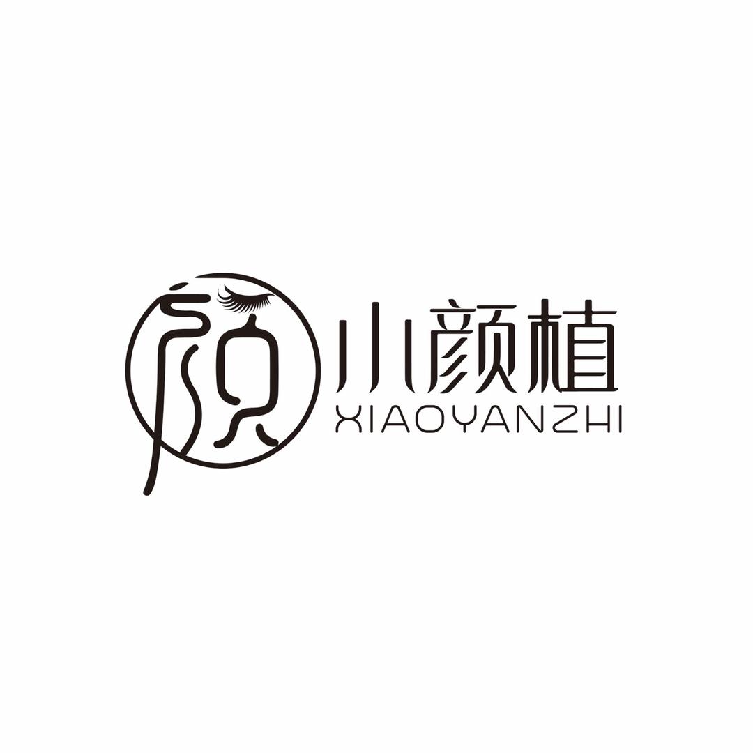 小颜植假睫毛店
