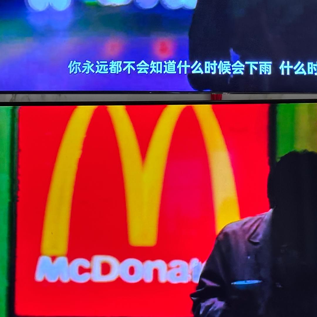 实在的太实在虚的也太虚都别干了