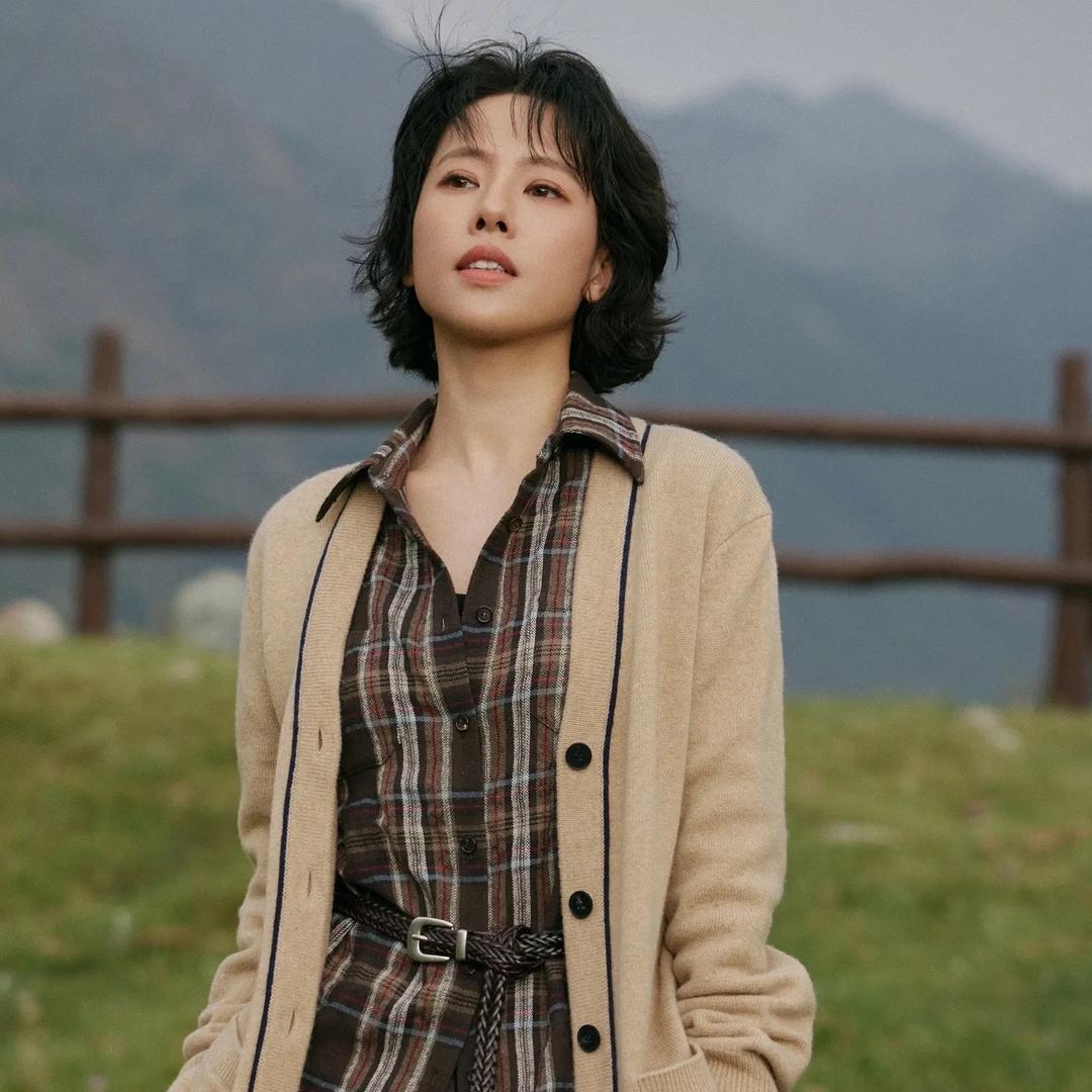 魏老板/(高定严选)