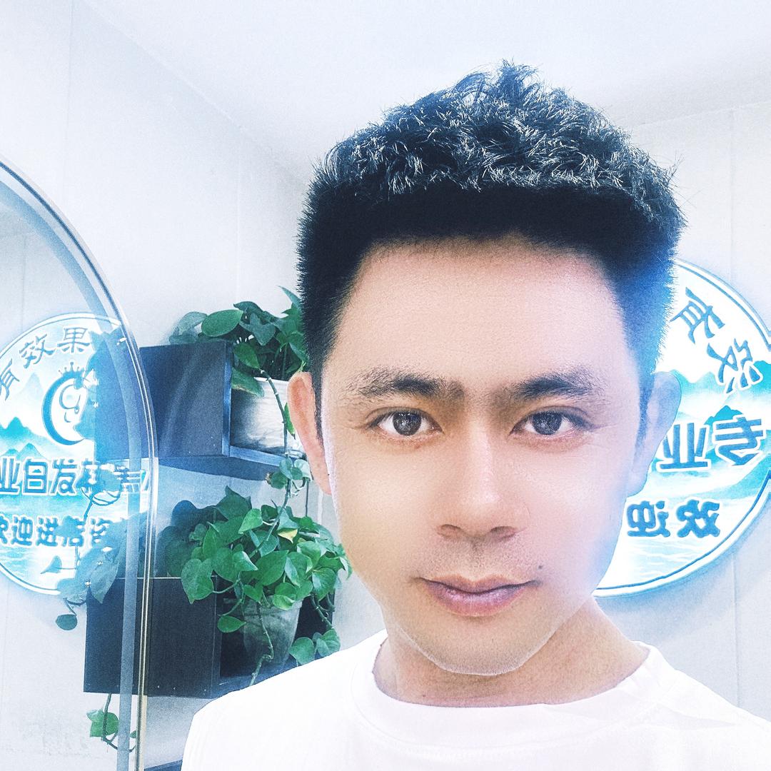 和田养发终点站