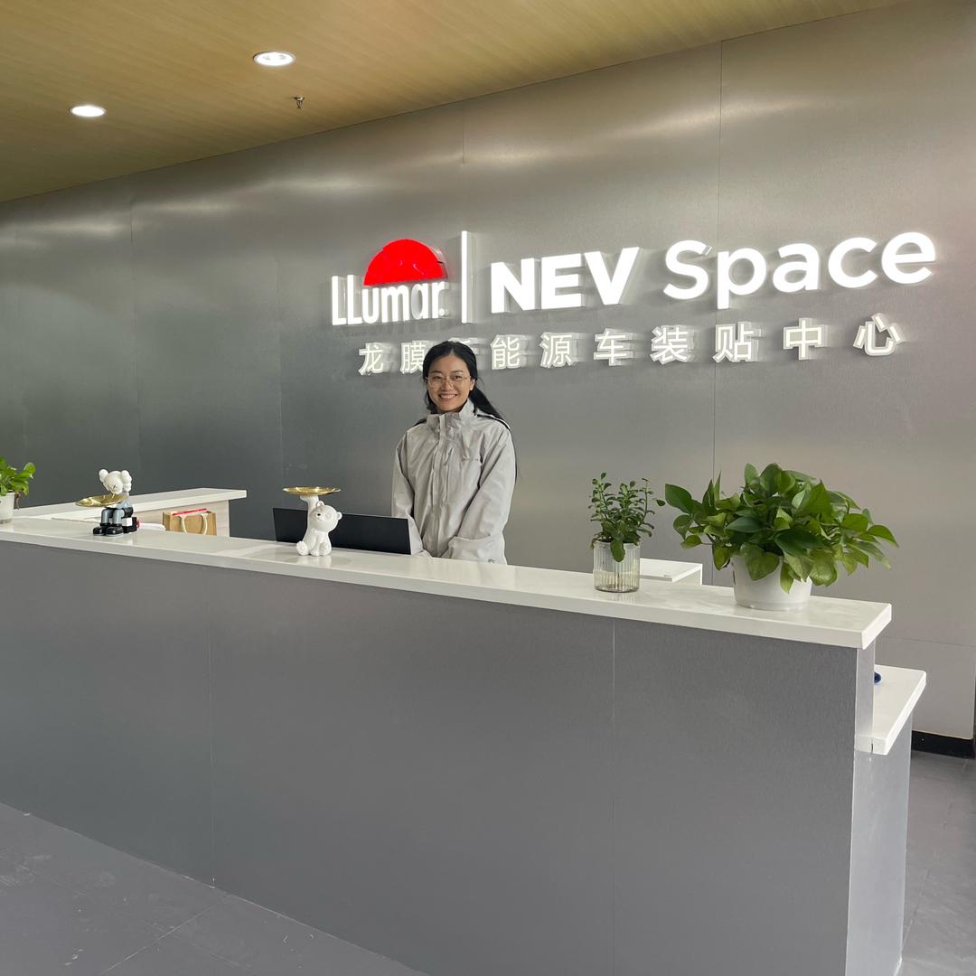 LLumar龙膜上海贸驰新能源装贴中心
