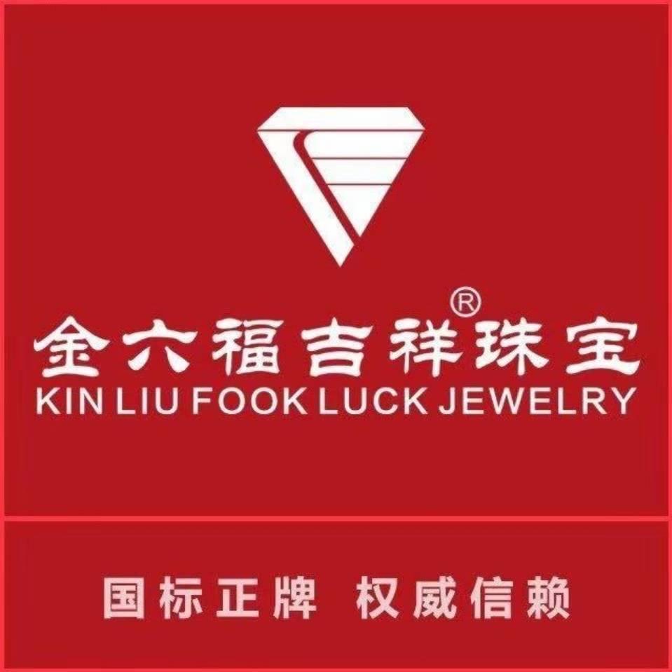 @欢欢经理（黄岐步行街）