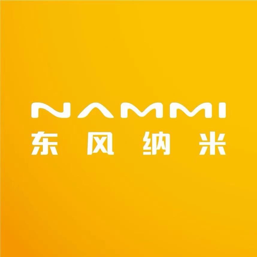 东风纳米温州威吾用户中心