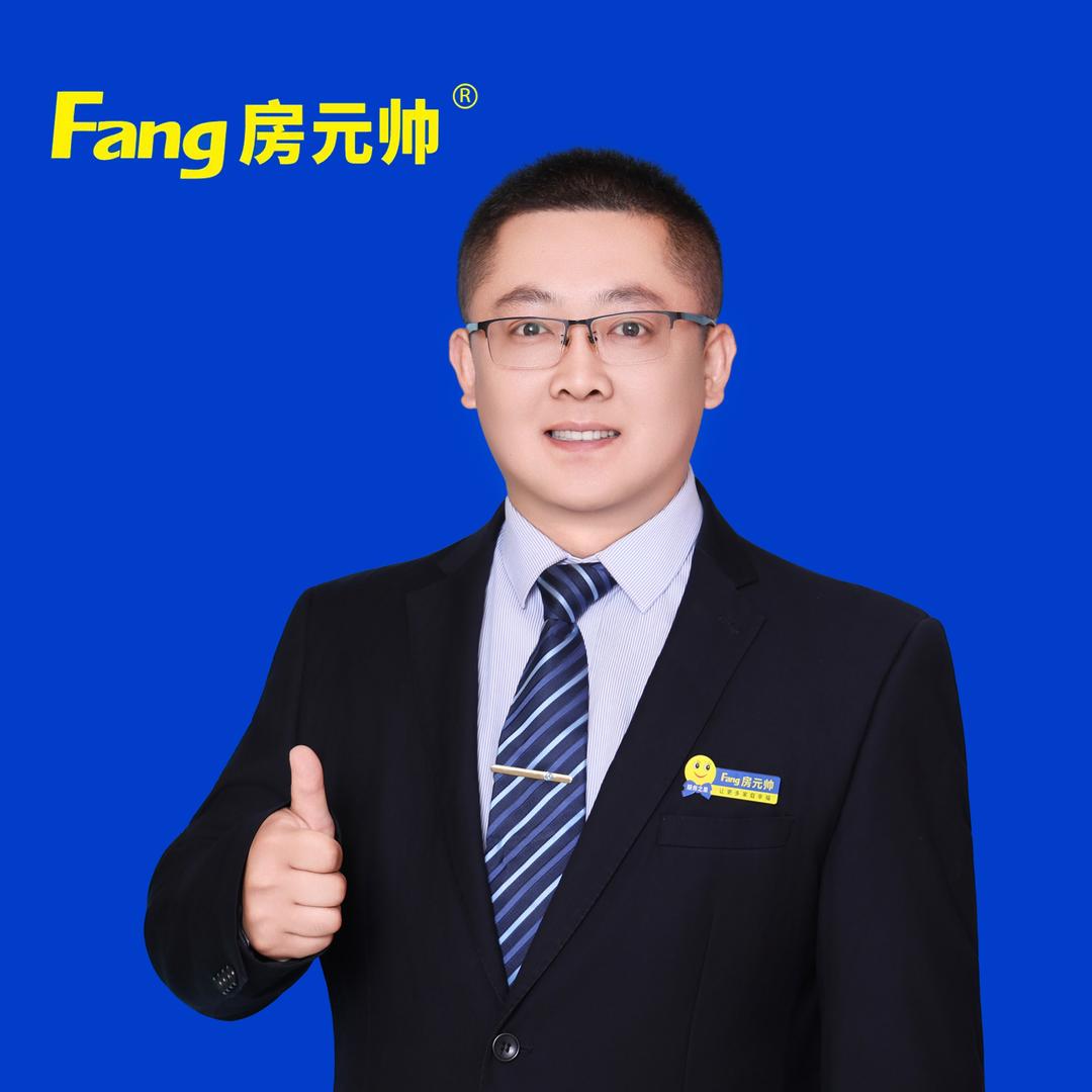 介休买房租房找房元帅·赵小四