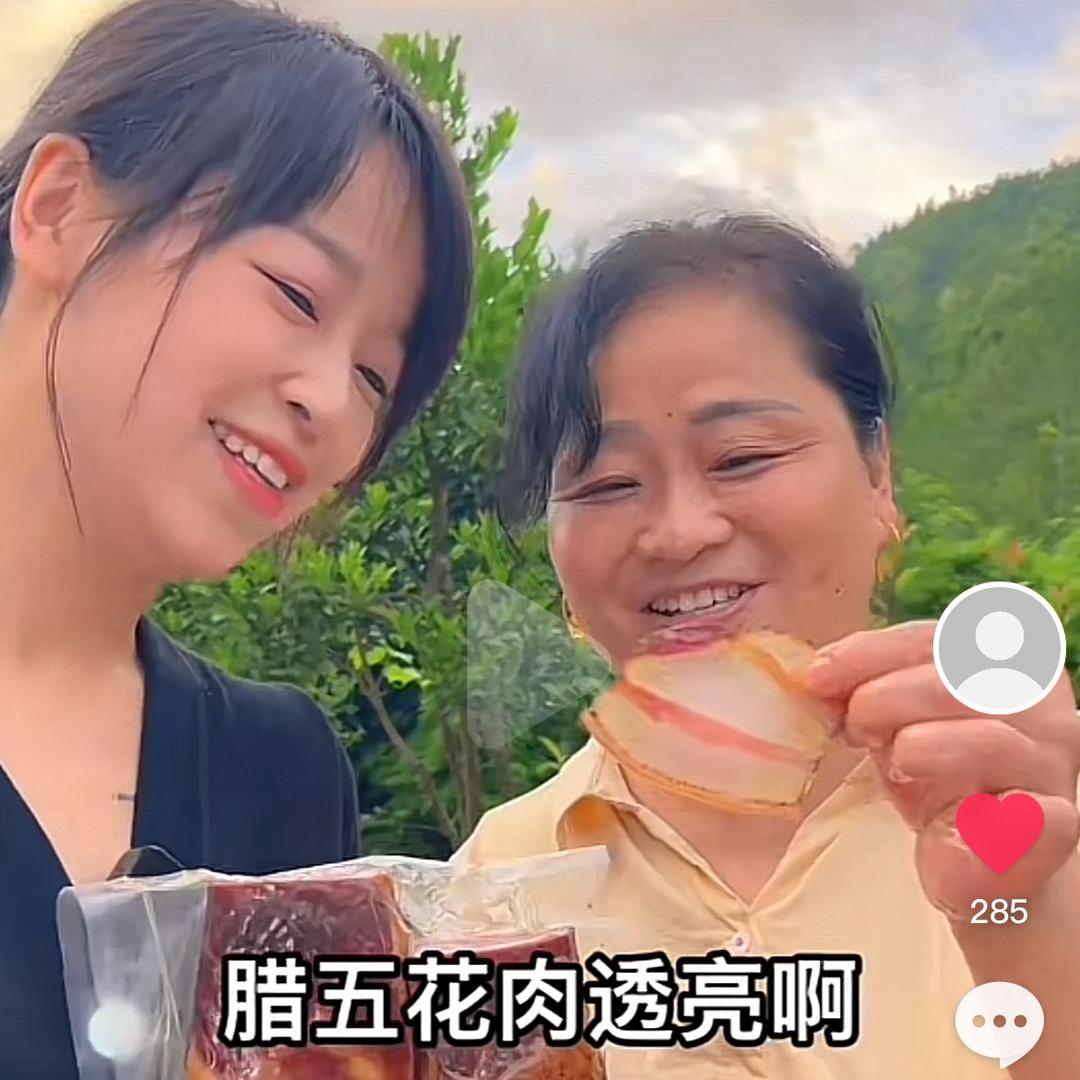 巴中乔姐（生活号）