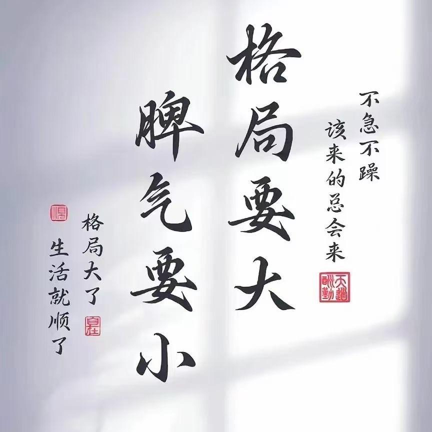 神秘咖啡罐