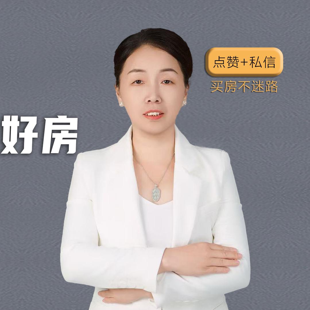 祁阳香姐说房