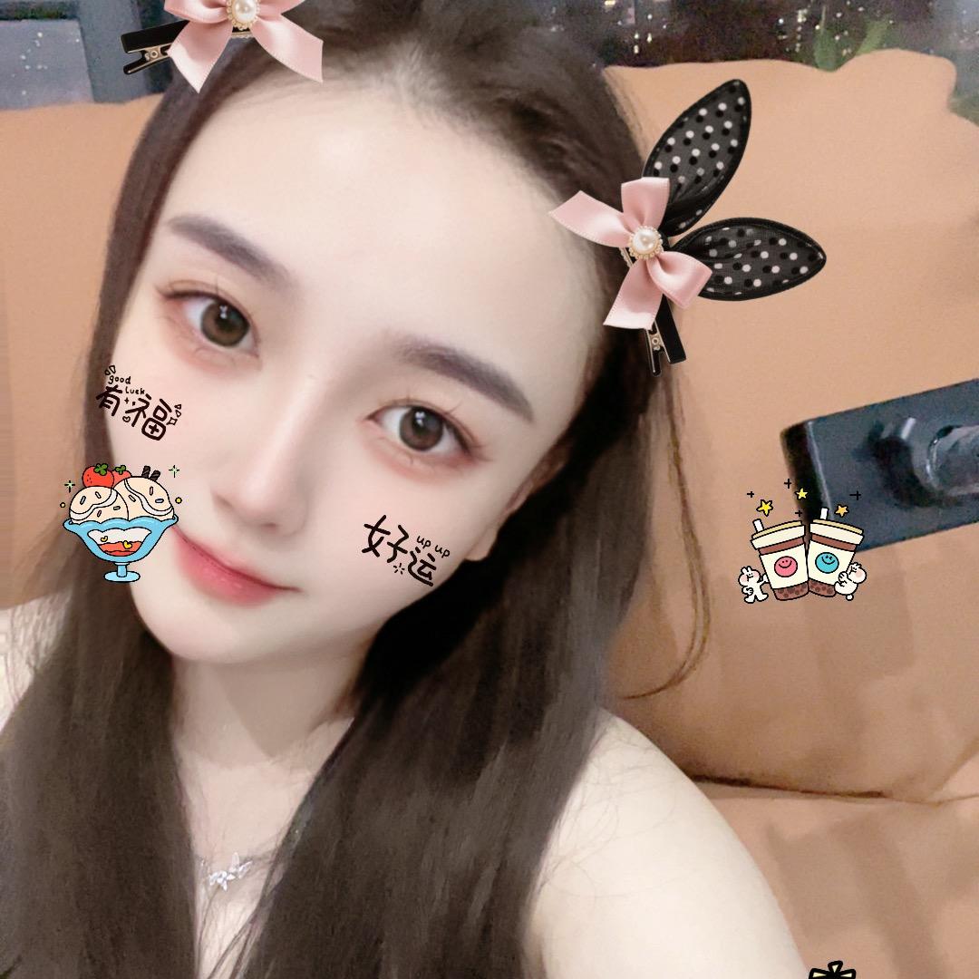 ༊🌺ꦿ꯭張🥳💐