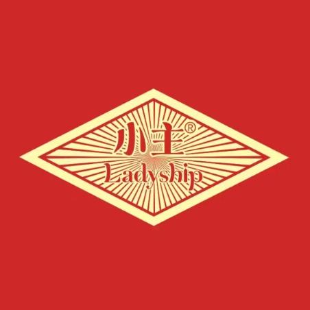 香港小主无湿轻胶囊