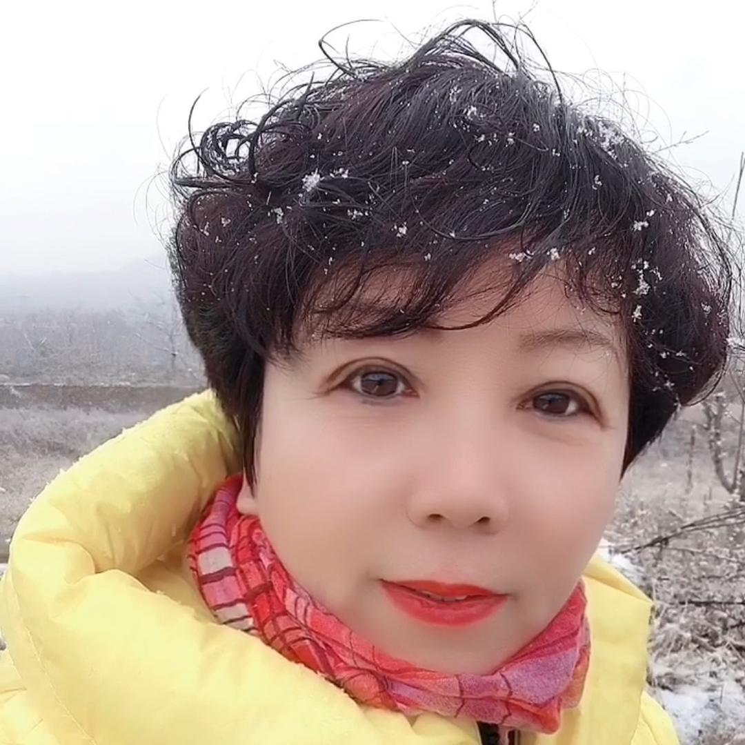 开心😃