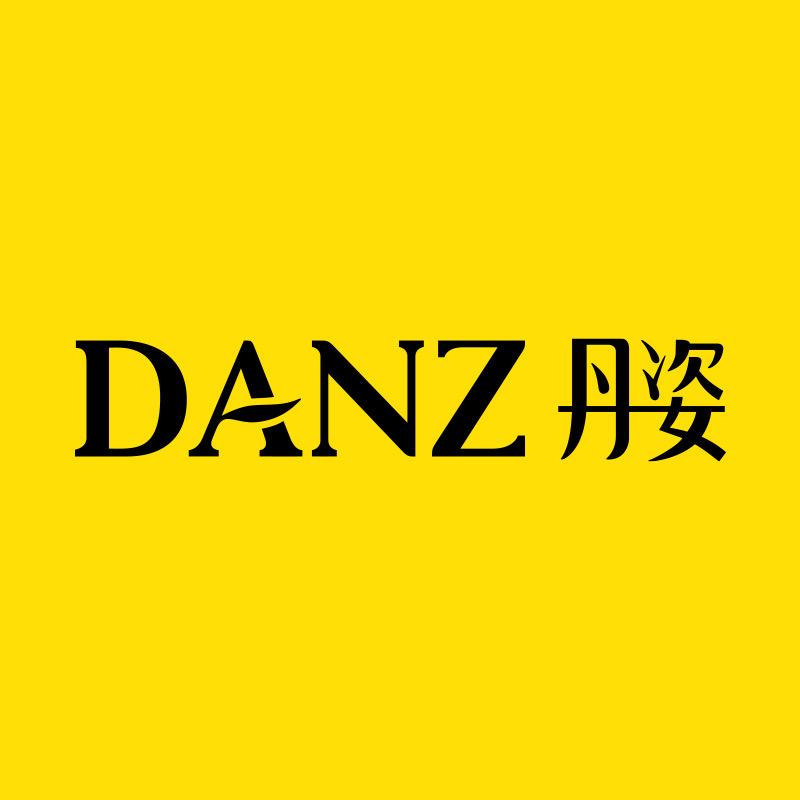 广州均易网络科技有限公司企业店