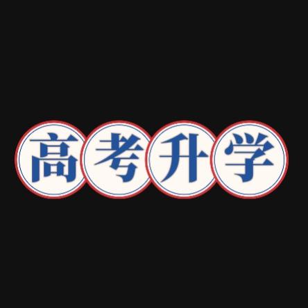 尘土