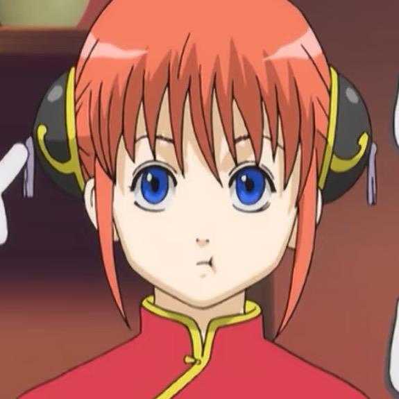 出音味莱