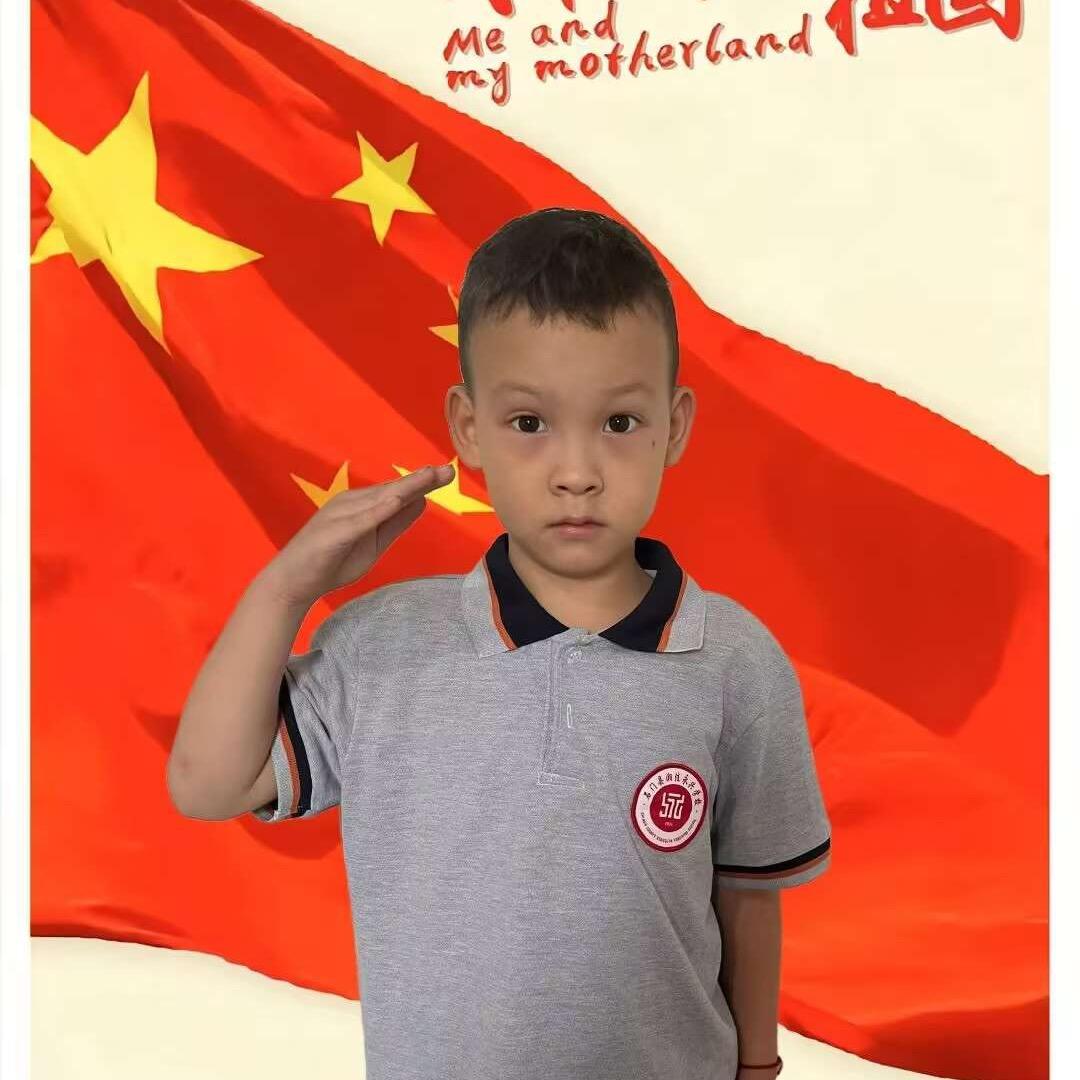 少儿练字