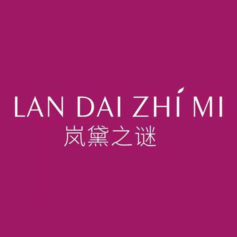 岚黛之谜伴手礼总店