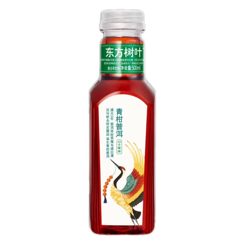 叫我木子就好