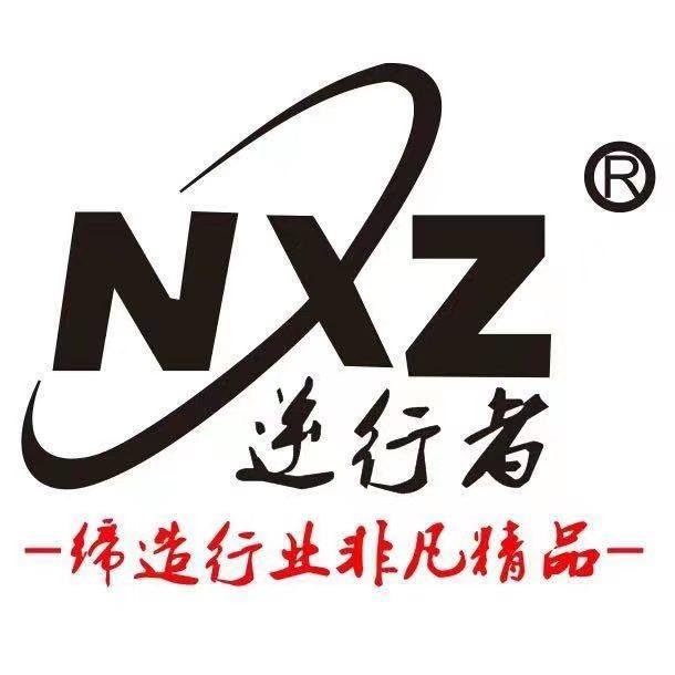 深圳逆行者科技有限公司记录仪直播间