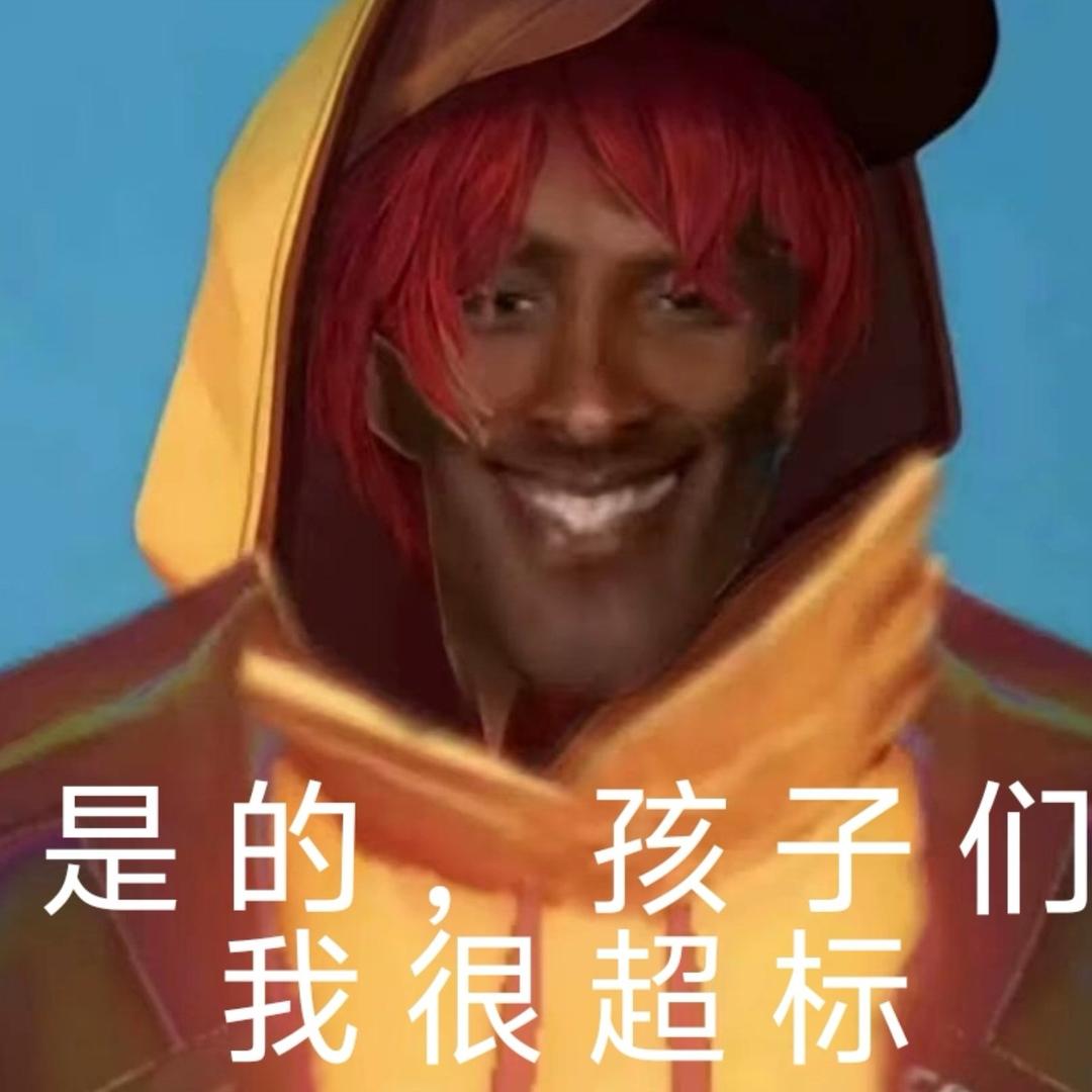 芬达刘备