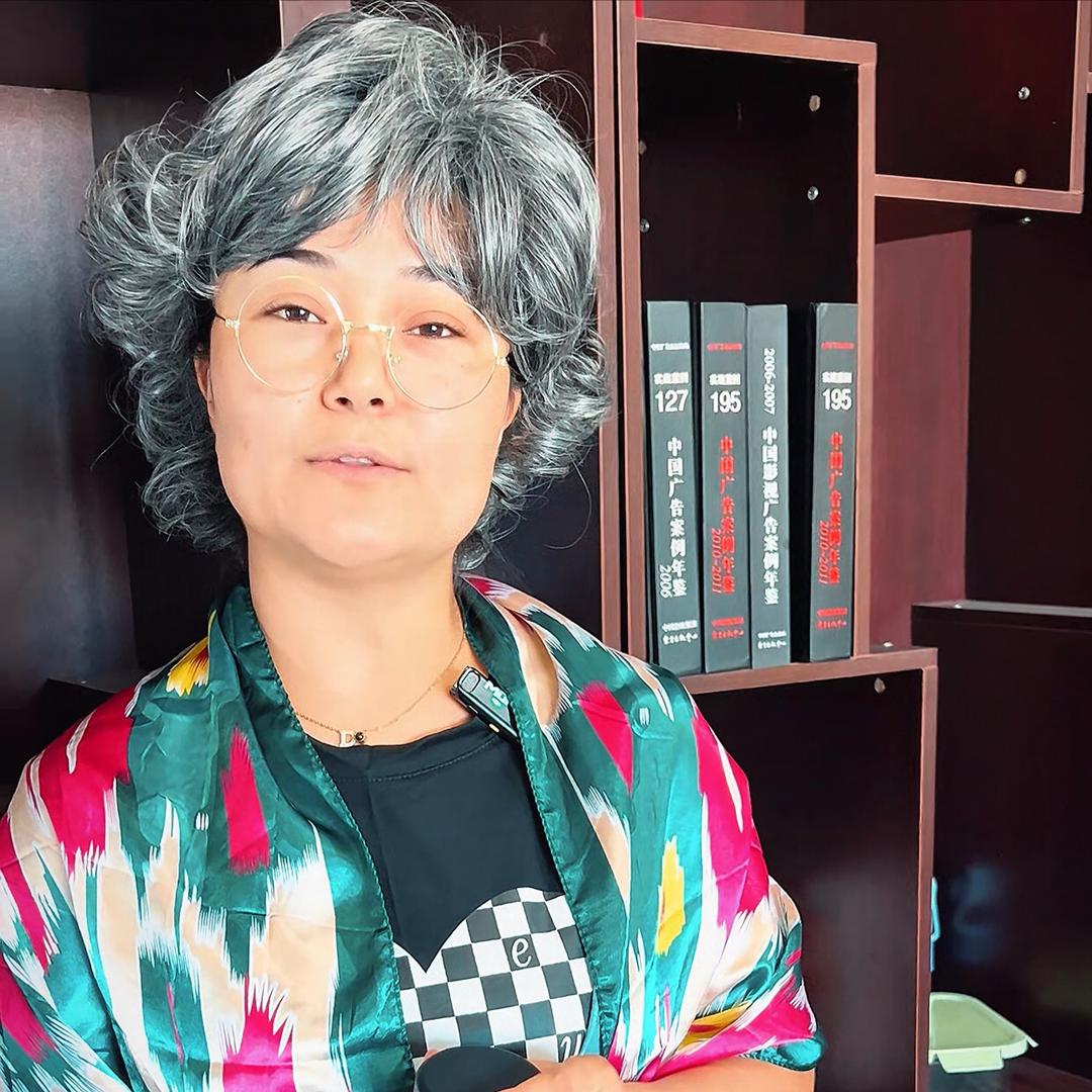 阿姨古丽
