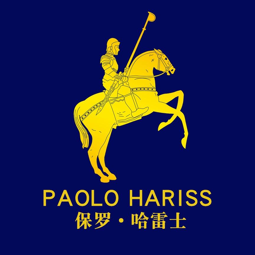 PAOLOHARISS保罗哈雷士服装旗舰店