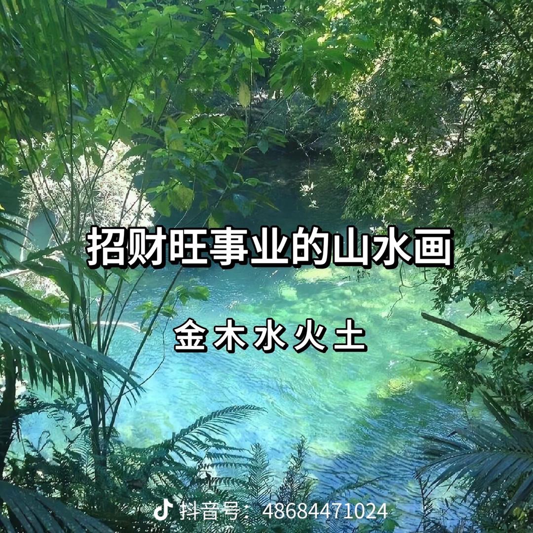 一缕阳光