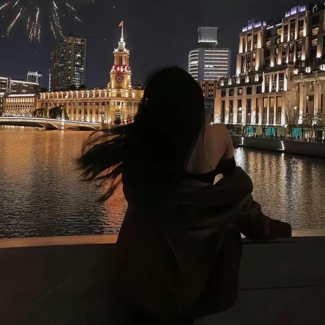 嗯！
