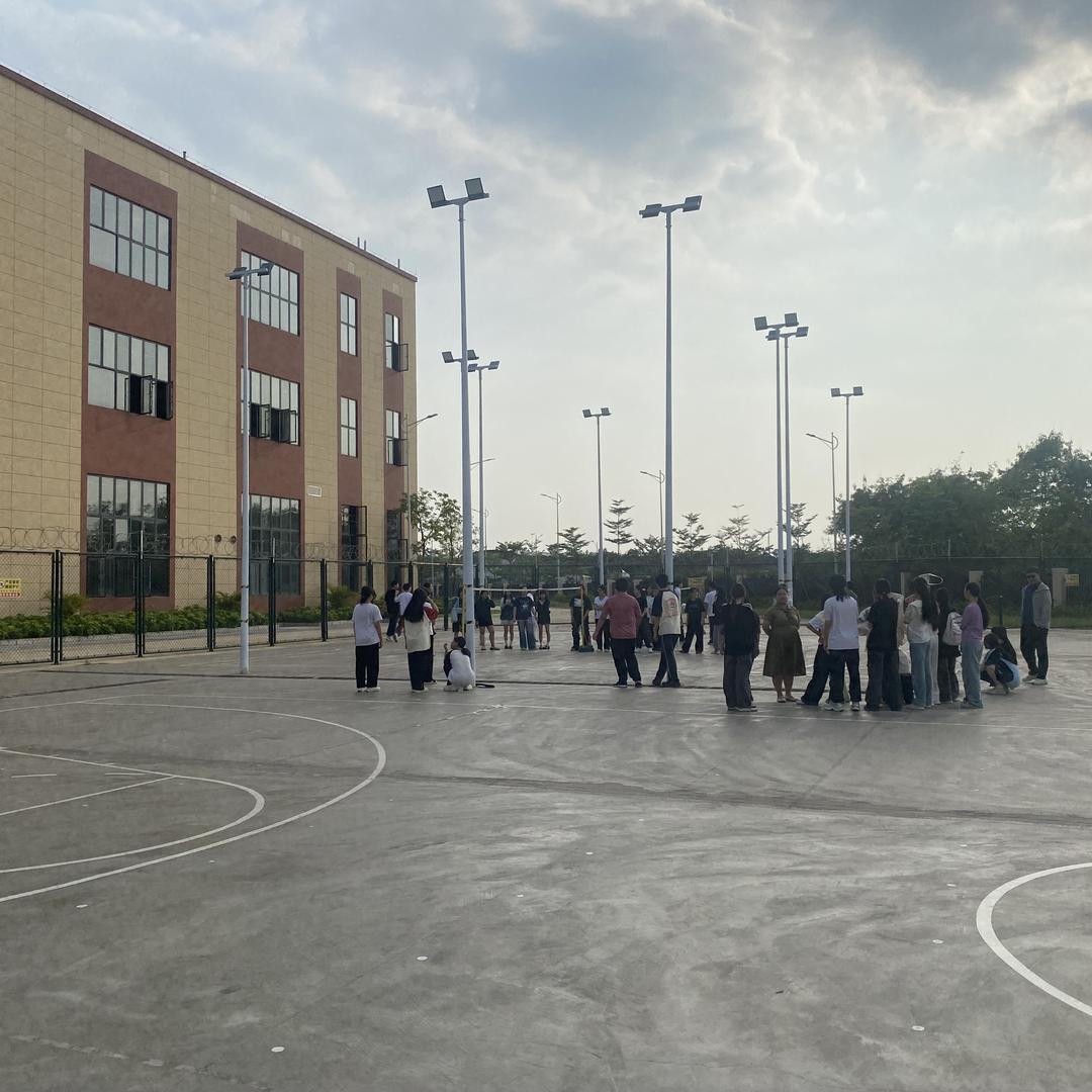 广西贤学教育咨询有限公司