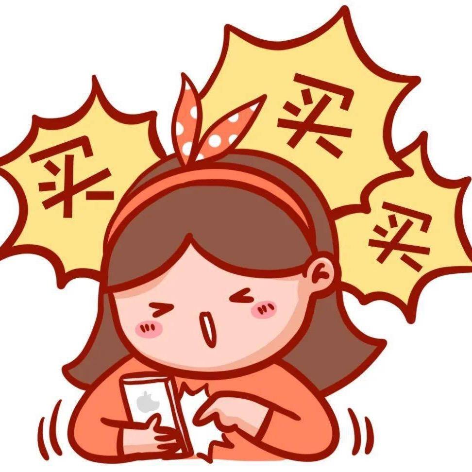 嘉兴龙航贸易有限公司
