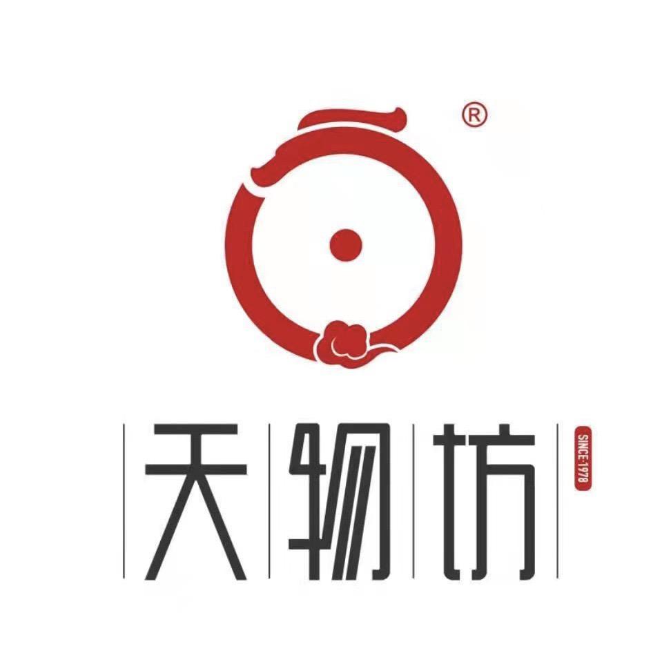 天物坊陶艺·烧玻璃·银饰