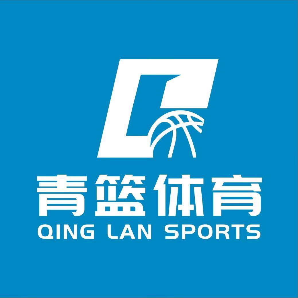 青篮体育运动馆