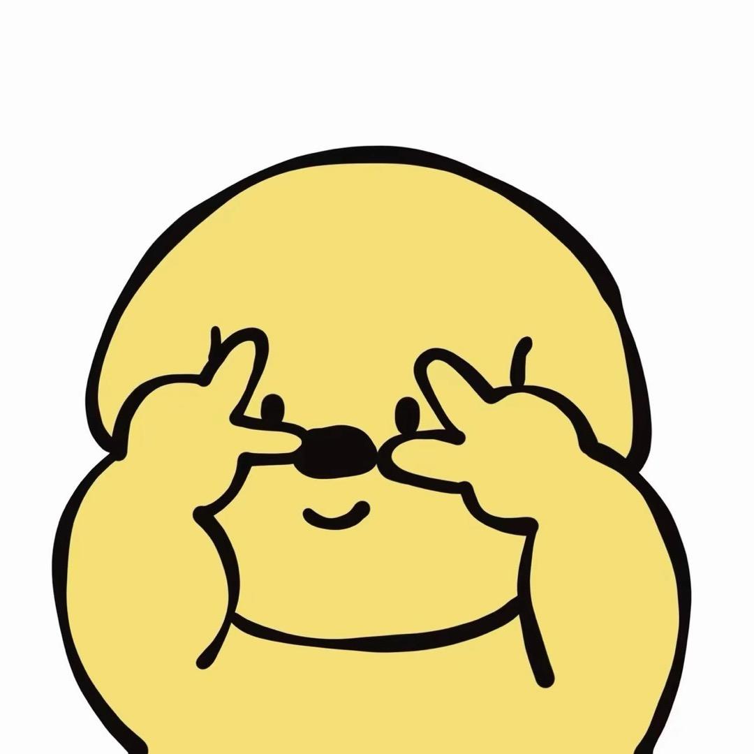 早点见面