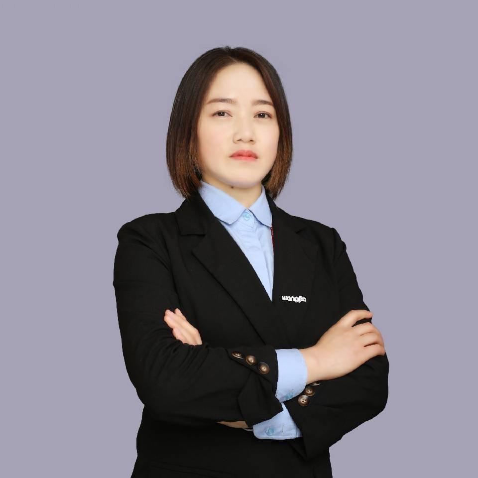 旺家房屋妮妮说房