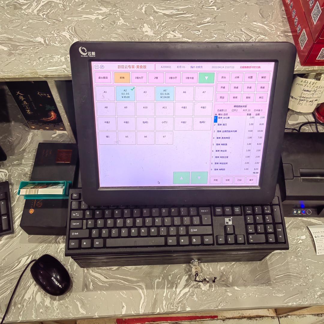 新丝路弱电系统综合服务商