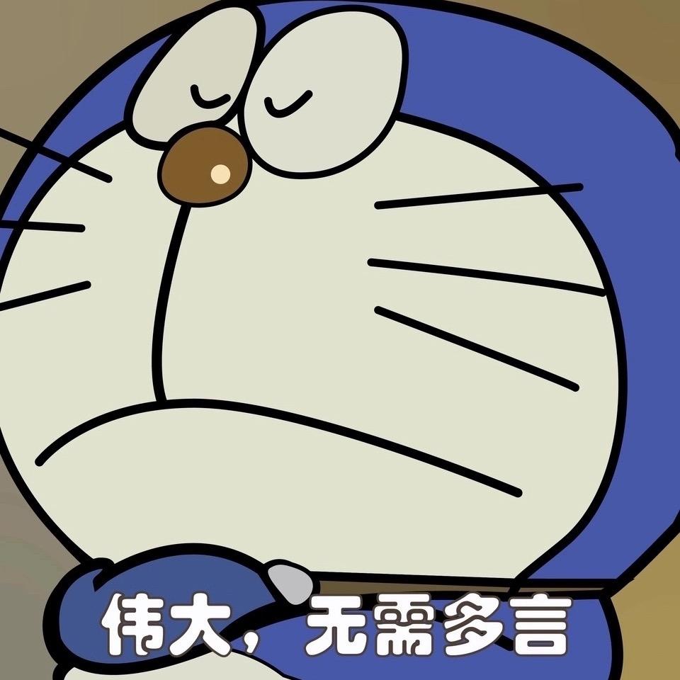 忧郁的柠檬酸头像
